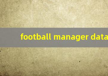 football manager database